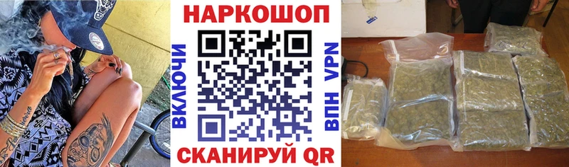 Где найти наркотики Ессентукская MEGA ссылка  Кокаин  Мефедрон  ЭКСТАЗИ  ГАШ  МЕТАДОН 