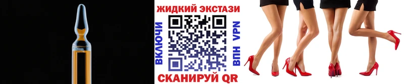 БУТИРАТ вода  что такое   Ессентукская 