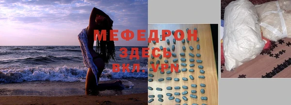 твердый Фёдоровский