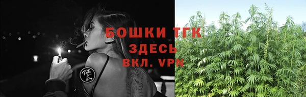 марки nbome Кодинск