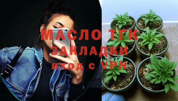 прущие грибы Козловка