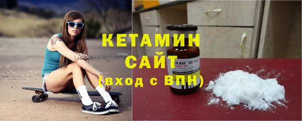 таблы Козельск