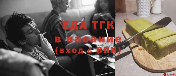таблы Козельск