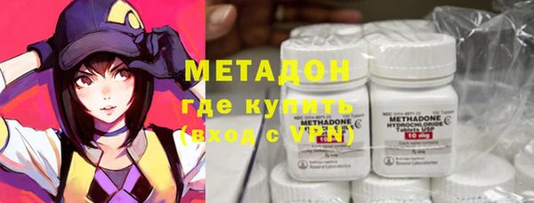 таблы Козельск