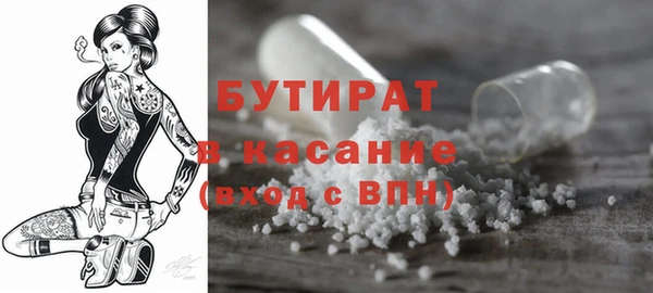 таблы Козельск