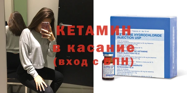 прущие грибы Козловка