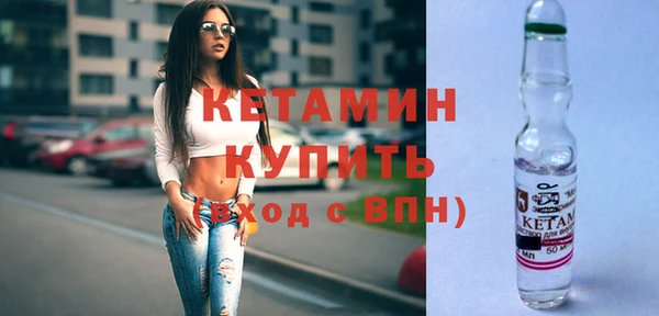 таблы Козельск