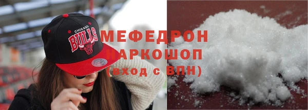 марки nbome Кодинск