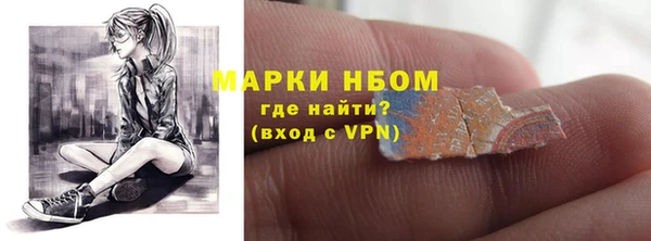 таблы Козельск