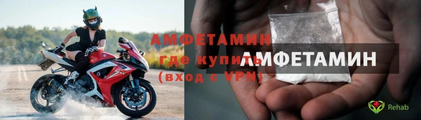 марки nbome Кодинск