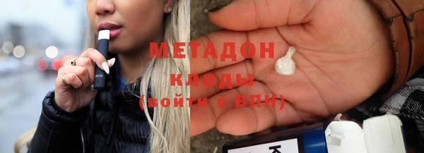 марки nbome Кодинск