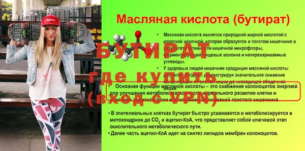 таблы Козельск