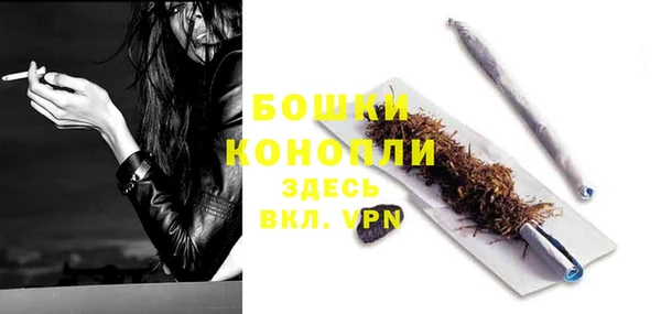 таблы Козельск