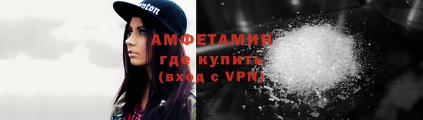 таблы Козельск