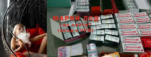 марки nbome Кодинск