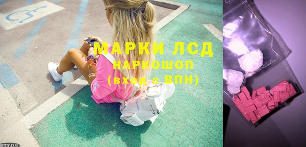 прущие грибы Козловка