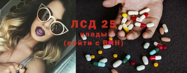 марки nbome Кодинск