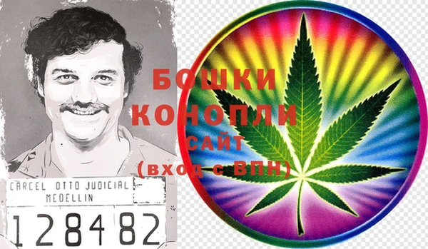 марки nbome Кодинск
