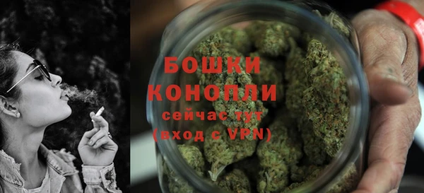 марки nbome Кодинск
