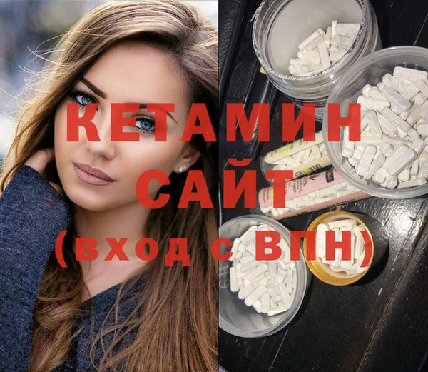 прущие грибы Козловка